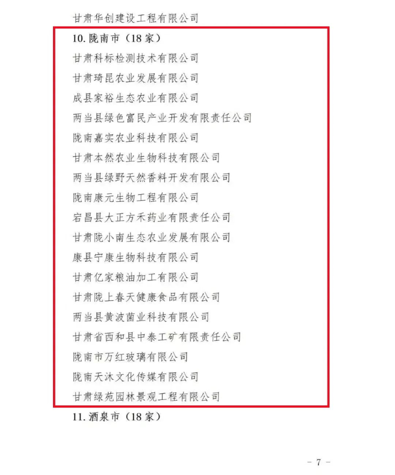 19f6976be6e1109bea8c244cae45eca4.jpg 07 (1).jpg