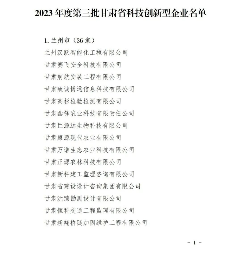 a24bc1e5593b88ed0b85bccda4966b09.jpg 01 (1).jpg