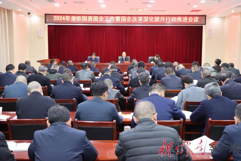 d34aa46348985b0c1eb5682d6512becb.jpeg 國資.jpeg